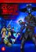 Star Wars:Clone Wars 2.1 DVD
