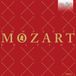 Mozart Brilliant Classics Various Artists - Mozart Complete Edition (170 CD)