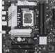 MB ASUS PRIME B760M-A II-CSM Intel B760 LGA 1700 micro ATX