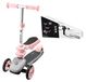vélo d'apprentissage 3-en-1 pour enfants avec siège, guidon réglable, rose, adapté à partir de 2 ans