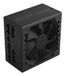NZXT C750 Gold Core 750W ATX 3.1 Voeding