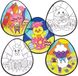 Baker Ross Inkleurbare raamdecoraties voor Pasen (12 stuks)