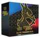 Pokemon Crown Zenith Elite Trainer Box
