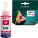 Evoke Inktflessen Epson T6733 printerinkt rood, 70 ml, 6500 pagina's, Magenta