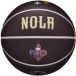 Wilson Merkloze Basketbal Maat 7 - Duurzaam Composiet Leer