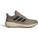 Adidas Ultimashow 2.0 Baskets