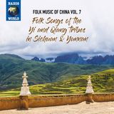 Sonic Rendezvous Naxos World Various Artists - Folk Songs Of The Yi And Qiang Tribes In Sichuan & Yunnan (CD)