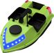Lixada Bateau appât GPS pour la pêche avec éclairage LED 7 couleurs, télécommande d'une portée de 500 m et batterie de 12 000 mAh