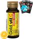 Olimp Gold Vit C2000 boisson vitaminée
