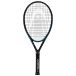 Head Raquette De Frontenis Frontenis Graphene S6