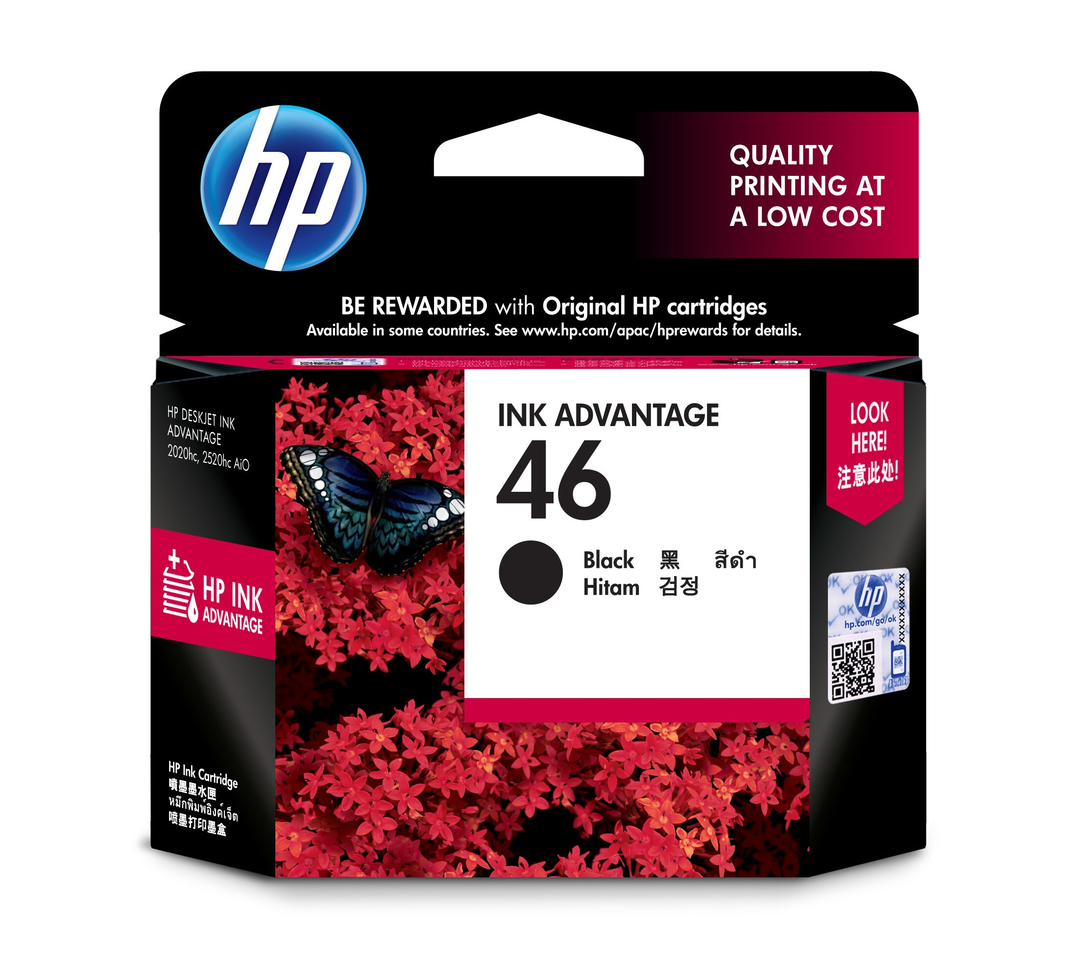 HP 46 single pack / zwart