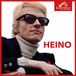 Universal Music Electrola Heino - Electrola... Das Ist Musik! (CD)