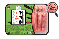 Kinda Kinda Rouleaux de Bœuf pour Fondue Chinoise 800g Halal