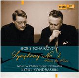 Outhere Profil Hanssler Boris Tchaikovsky, Moscow Philharmonic Orchestra Kyrill Kondrashin - Tchaikovsky: Symphony No.2, Piece For Piano (CD)