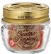 Bormioli Quattro Stagioni bocal de conserve 40ml