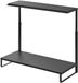 Yamazaki Tower PC Monitorstandaard 2-laags - Zwart
