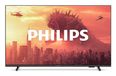 Philips 32PHS5500 / LED-LCD screen / 32 inch / 2025