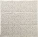 Vertbaudet BABYLON vloermat / boxkleed Beige Bedrukt Dierenprint Katoen/Polyester 100x100 cm