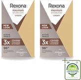 Rexona 2 x Maximum Protection Active Shield Antitranspirant Stick 45 ml