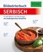 PONS Bildwörterbuch Serbisch