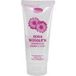 Nurana Crème Mains et Ongles Rose Musquée 100ml
