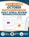 3rd Grade Math Workbook: Daily Spiral Review for October