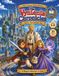 The Vynlenia The Forbidden Bag: A Fantasy Adventure Coloring Story for Kids Ages 5–8
