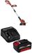 Valeo Slot, Brandstoftank 247506