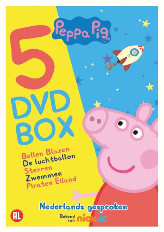 Peppa Pig - Seizoen 2 - DVD - Animatie