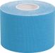 Select Profcare K Tape - Blue - 1 kg