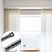 Wan GmbH Telescoopstang douchegordijnstang roestvrij staal - sans perçage - salle de bain fenêtre dressing - 90-160 cm tringle à rideaux sans perçage