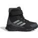 ADIDAS TERREX Bottes 'Trailmaker 2' gris / gris argenté / noir