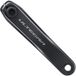SHIMANO Fc-R8100 Krukarm Silver/Black 160 mm
