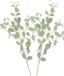 DK Design Kunstbloem Eucalyptus tak Real Touch - 2x - 90 cm - lichtgroen