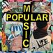 Suburban V2 Popular Music - LP - Standard Edition - 2017 - Rock