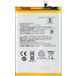 GSMnet Xiaomi Batterie pour Xiaomi Poco C51 / A1+ / 9AT / 9C / 9A, BN56 / BN5F