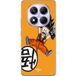 Maniacase Housse de protection Xiaomi Redmi Note 14 Pro 5G dragon ball sangoku petit logo