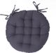 Atmosphera DELUXE Coussin de chaise Rond - Gris foncé - D38 cm - Avec rubans