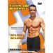 Tom Holland/Total Ab Workout NL