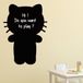 Ambiance Sticker Schoolbordsticker - uitwisbare zelfklevende muurstickers - KITTENKARIKATUUR - 135x100cm