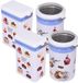 Excellent Houseware Keuken voorraadblikken - set 4x - met beugelsluiting - koffie / suiker / meel - 20 cm hoog