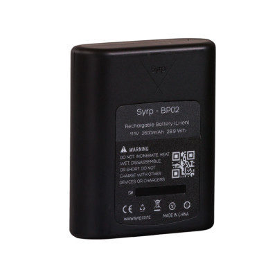 Syrp Genie II Spare Battery 2600mAh