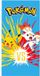 New Pokémon handdoek - strandlaken - microfiber - sneldrogend - Pikachu - 140x70cm