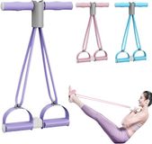 Holland Connections Bande de résistance pour quadriceps violet de 13,6 kg (30 lb) avec pédales amovibles, corde de résistance abdominale avec poignées, corde d'étirement de yoga élastique, adaptée pour étirer et façonner l'abdomen/la taille/les bras/les jambes.