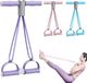 Holland Connections Bande de résistance pour quadriceps violet de 13,6 kg (30 lb) avec pédales amovibles, corde de résistance abdominale avec poignées, corde d'étirement de yoga élastique, adaptée pour étirer et façonner l'abdomen/la taille/les bras/les jambes.
