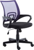 CLP Genius Bureaustoel - Ergonomisch - Voor volwassenen - Met armleuningen - Netbekleding - purper