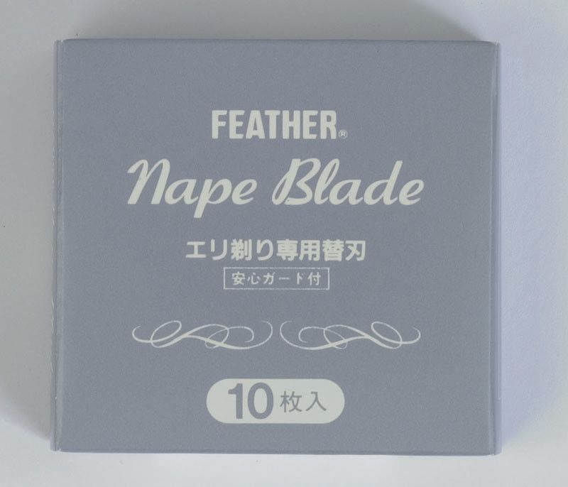 Feather Nape 10x10 mesjes