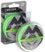 Mikado Dreamline Ultralight Gevlochten Poisson 150 m vert 0,035 mm