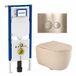 Geberit QeramiQ Dely Swirl Toiletset - Mat Beige