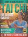 Tai Bol Tai Chi for Seniors Over 60